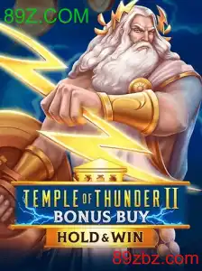 TempleofThunderIIBonusBuy
